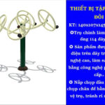 THIẾT BỊ TẬP TAY VAI ĐÔI