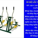ĐI BỘ LẮC TAY ĐÔI